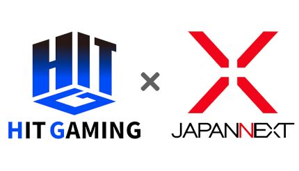 JAPANNEXTが「HIT Gaming」のスポンサーに、ゲーミングディスプレイを提供