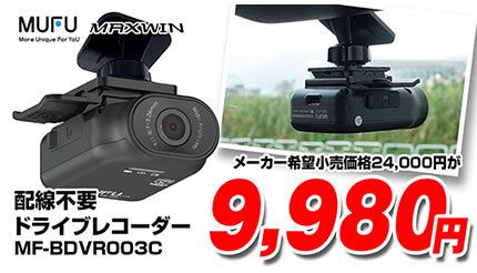 Amazon.co.jp: ダージリン急行 [Blu-ray] : オーウェン