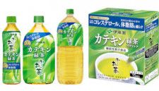 伊藤園が「お〜いお茶 カテキン緑茶」シリーズを発売