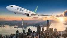 グレーターベイ航空、旧正月に合わせた香港行き片道航空券が税別8900円で買える特別プロモーションを実施