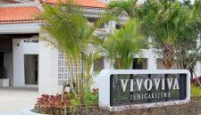 石垣島のホテルコンドミニアム「VIVOVIVA石垣島」、大人の息抜きリゾートとして3月1日に開業