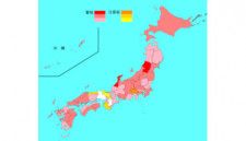 インフルエンザ患者報告数は約1万5000人減、東京都は約1000人減