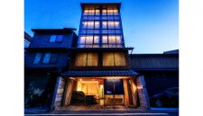 レアル、京都松原通り沿いに全17室のホテル「Rinn Kiyomizu Gion」を4月15日にオープン