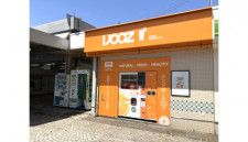 根岸線で初となる生搾りオレンジジュース自販機「IJOOZ」