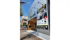 群馬県内初となる携帯キャリアX-mobileの公式店舗「エックスモバイル前橋店」がオープン