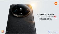 シャオミ、ライカとの共同開発によるフラッグシップスマホ「Xiaomi 14 Ultra」を発売