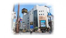 ドン・キホーテ、静岡市葵区に新店舗「ドン・キホーテ新静岡駅前店」をオープン。けやきプラザ2階