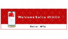 JR東日本、訪日外国人向け「Welcome Suica Mobile」アプリを2025年春に提供