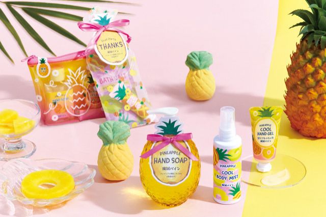 夏にピッタリ!『フルーツの森』から「南国パイン」が数量限定で登場