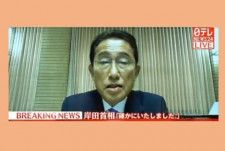 SNSで拡散された岸田首相の偽動画（現在は削除済）