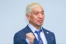 松本人志さんの芸能界復帰「ありえない」「きちんと自分の口で説明を」、元ファンの女性からも強い拒絶反応