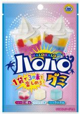 【ミニストップ】夏の定番ハロハロがグミになった！ソフトクリーム味、ラムネ味、巨峰味が1袋で楽しめるよ〜♡