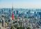 東京23区の新築マンション、平均1億円を突破…誰が買っているのか　4千万円増