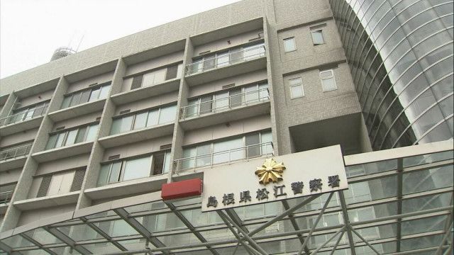 従業員の女性に無理やり性交などをした疑いで客の男を逮捕　「酒を飲んでいて覚えていない」と犯意を否認