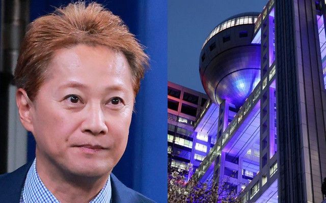 中居正広「性暴力」被害の元フジテレビアナが語った葛藤の日々「私はこの事件のことを隠したかった」「けど、誹謗中傷され、さげすまれ…」【再公開】