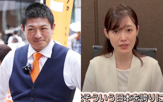 参政党が4600万円を支払った「疑惑の会社」を直撃！ 代表の夫が語った「ロシアのペーパー会社だったら…」
