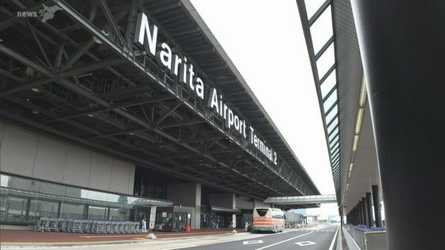 成田空港　お盆期間の旅客推計 コロナ禍前の約7割　１０５万人見込む