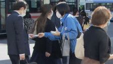 信号機のない横断歩道での車の一時停止 千葉は全国平均下回る 千葉駅で啓発活動