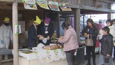 高校生が開発した商品を道の駅で販売 規格外農作物を活用／千葉県多古町