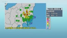 ３月２１日栃木県などで震度５弱　千葉県北西部で震度４　“びっくりしました”