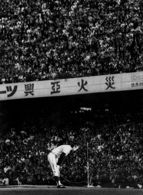 Number ナンバー No 10 1980年9/5 長島茂雄｜Yahoo!フリマ（旧