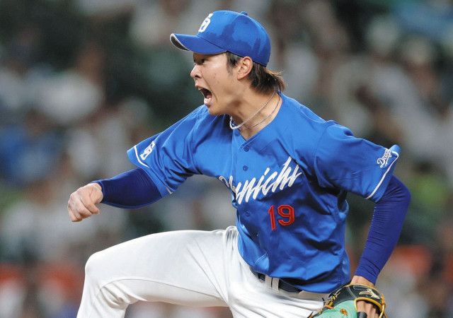 爆買いしたくなる 中日・高橋宏斗また勝てず…8イニング10安打2失点、最後まで投げ ゲームセンター・ゲームカード