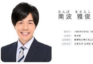 局アナ、朝の生放送で台本ぶん投げ…MC注意、スタジオ騒然　「TBSどうなってる」「しっかり怒られる」