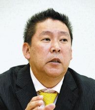 「立花出ないってよ」「なにがしたいねん？」Ｎ党・立花孝志党首、「岸和田市に注力」兵庫・南あわじ市長選の見送り表明に…ツッコミ噴出