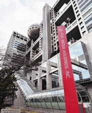 フジテレビ、新ドラマのCM前に不自然な映像「初めて見たわ」10秒ほど幾何学模様のような背景が流れる