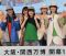 大阪・関西万博開幕1年前、SPサポーターのNMB48・小嶋花梨ら公式ユニホーム披露「ワクワクする未来を一緒に盛り上げていただけたら」