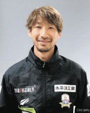 浦和や神戸でプレー、橋本和さんがFC岐阜SECONDに選手登録 「まだサッカーを続けます！」