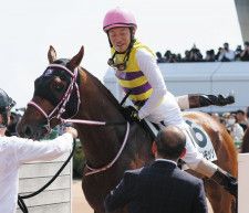 今月引退の元騎手・勝浦正樹さん、５月４日に東京競馬場で引退式