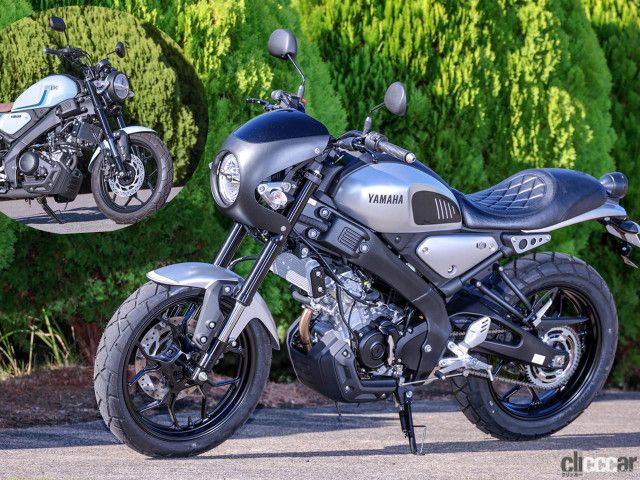 スクランブラー風のヤマハ「xsr125」がカフェレーサーに変身。同じネオレトロでもルーツが異なるノーマルと純正カスタム 自動車ニュース