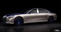 6300万円、3台限定の「Mercedes-Maybach S-Class Haute Voiture」はオートクチュールからインスピレーションを得た特別仕様車