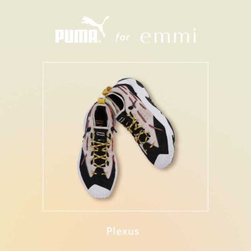 【PUMA for emmi】コラボレーションスニーカー｢Plexus｣が発売中☆
