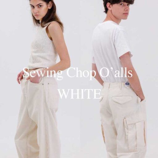 【ジョンブル】Sewing Chop O’allsのアイテムに新色｢ホワイト｣が登場♪