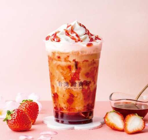 【台湾甜商店】大人気だった｢春いちごミルクティー｣が復活販売♡
