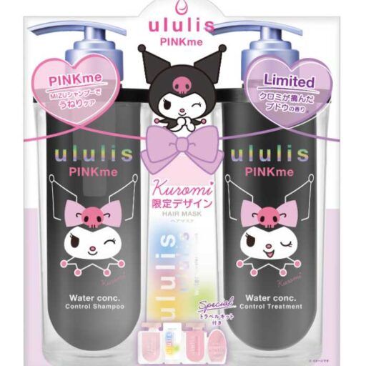 正規激安 ululisよりクロミとコラボをした｢クロミ限定デザイン｣が新登場 シャンプー
