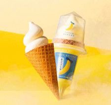 ファミマ限定!｢東京ばな奈｣のワッフルコーンアイスが新発売♡