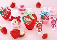 【フルーツの森】いちごが香るハンドクリーム&バスアイテムを数量限定で発売!