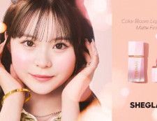 SHEINから誕生したコスメブランド｢SHEGLAM｣が、ついに店舗で発売♡