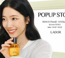 韓国ヘアケアブランド｢LADOR｣が@cosme OSAKAでポップアップストアを開催♡