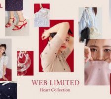 【スナイデル】古畑星夏が着こなす、ウェブ限定｢Heart Collection｣が登場♡