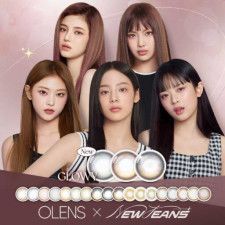 韓国カラコン｢OLENS｣のGlowyに、トレンディーな新色が仲間入り♡