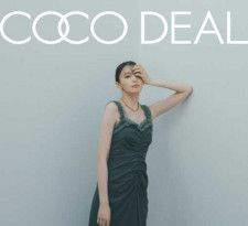 【COCO DEAL】宮田聡子が着こなす、はかなくてニュアンシーなビジュアルを公開♪