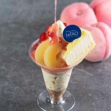 【ルタオ】トロピカルな味わい!新千歳空港限定｢苺と桃のムースフロマージュパルフェ｣が登場♪