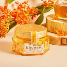 【&honey】金木犀ハニーの香りのクレンジングバームが、ドン･キホーテ限定で発売♡