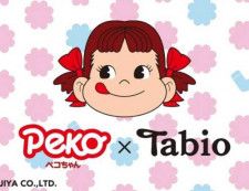 【Tabio】不二家のマスコットキャラクター｢ペコちゃん｣とのコラボソックスを発売♡