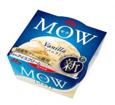 カップアイス｢MOW(モウ) バニラ｣を4年ぶりにリニューアル♡キャンペーンも開催