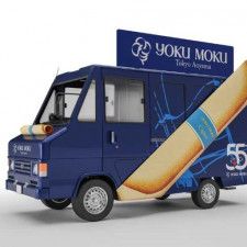 【ヨックモック】55周年記念企画!大きなシガールを携えたトラックがスタート☆